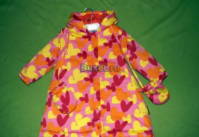 Дизайнерское пальто Agatha Ruiz De La Prada(86-92) Москва
