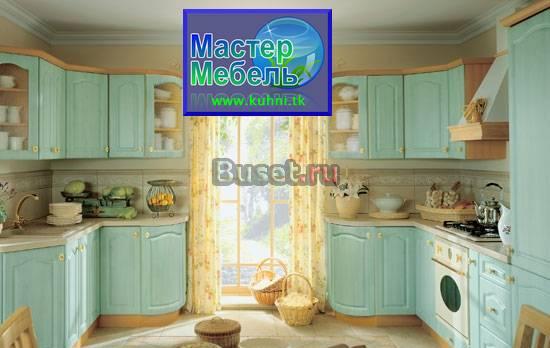 Вот это кухня Москва