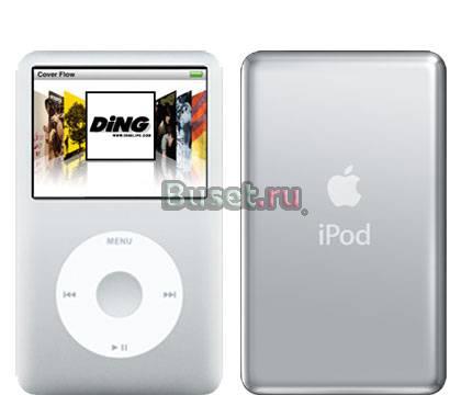 IPod Classic 160 GB Москва