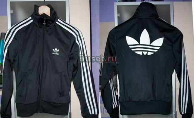 Фирменная кофта adidas Москва