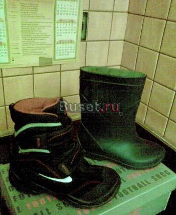 Продам сапожки"Экко-гортекс",р.30,почти нов.,2 лип Москва