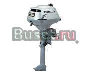 Продаётся лодочный мотор honda BF 2.3 schu Нижний Новгород