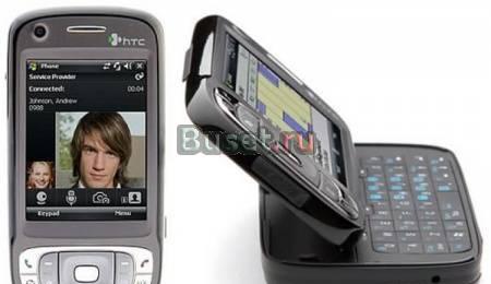 Коммуникатор HTC Tytn 2 (б/у 1год) Москва