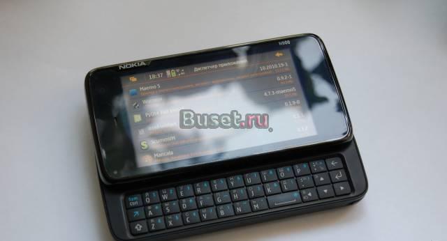 Nokia N900 Москва