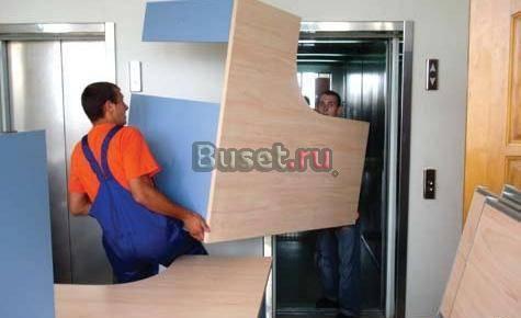 Профессиональная разборка и сборка мебели Москва