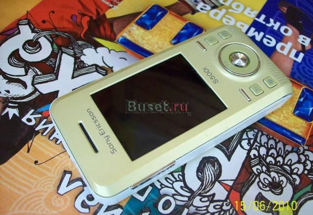 Sony Ericsson S500i Москва