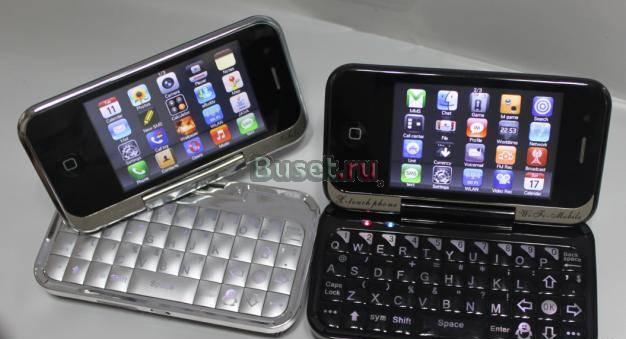 Продам копию iPhone 4G T3000(Gps,Wi-Fi,2Sim,java) Санкт-Петербург
