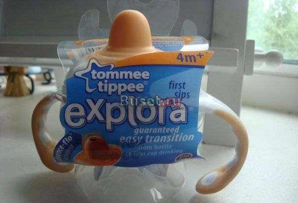 Tommee Tippee Санкт-Петербург