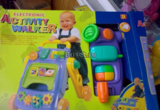 Ходунки activity walker Москва