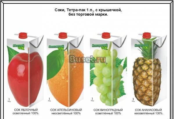 Соки от производителя, ГОСТ 100% Самара