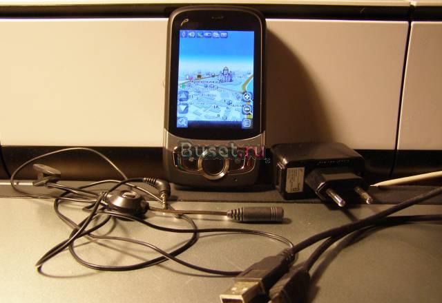 RoverPC evo X7 (GPS коммуникатор) Москва