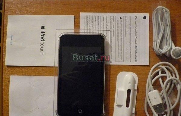 Ipod touch 3 торг Москва