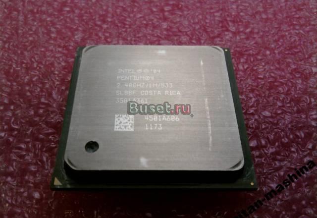 Процессор Intel Pentium-IV 2.40GHZ/1M/533 Санкт-Петербург