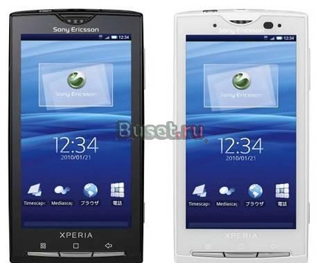 X10+Wi-Fi+тв+FM+java+(новый) Санкт-Петербург
