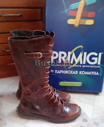 Сапоги демисезонные р. 37 "Парижская коммуна" Москва