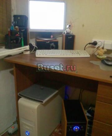 Домашний Компьютер Москва