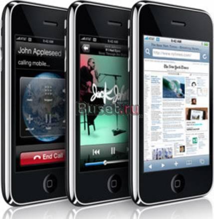 Куплю iPhone 3G,3GS новый,б/у, дорого Москва