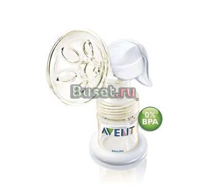 Ручной молокоотсос Philips avent + подарок Москва