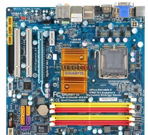 Мат.плата GA-E7AUM-DS2H GeForce 9400 / Socket 775 Москва
