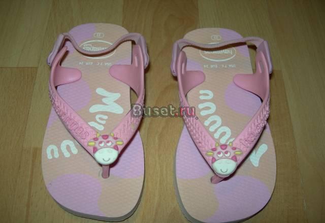 Въетнамки Havaianas р.22 Москва