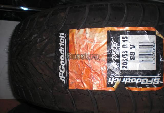 BFGoodrich R15 Санкт-Петербург