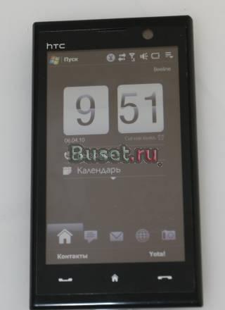HTC MAX 4G Yota Москва