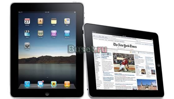 Apple Ipad 64gb 3G + Wi-Fi Санкт-Петербург