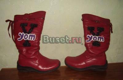 Сапоги д/с Волгоград