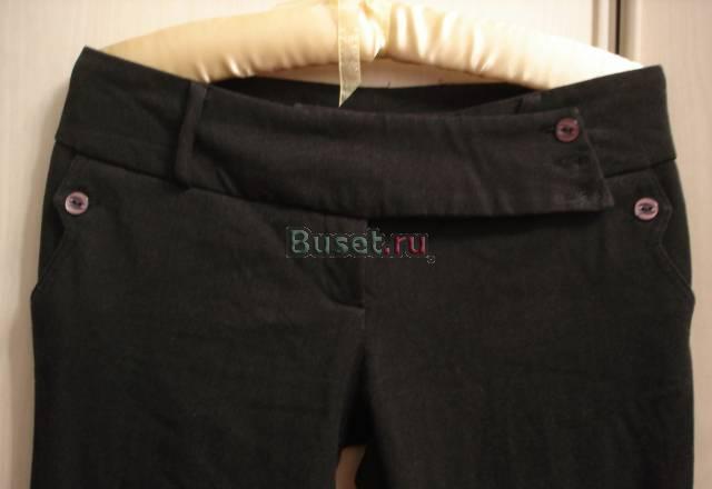 Серые брючки,прямые Москва