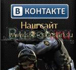 Продаю сервера cs 1.6,css и тк.д Чайковский