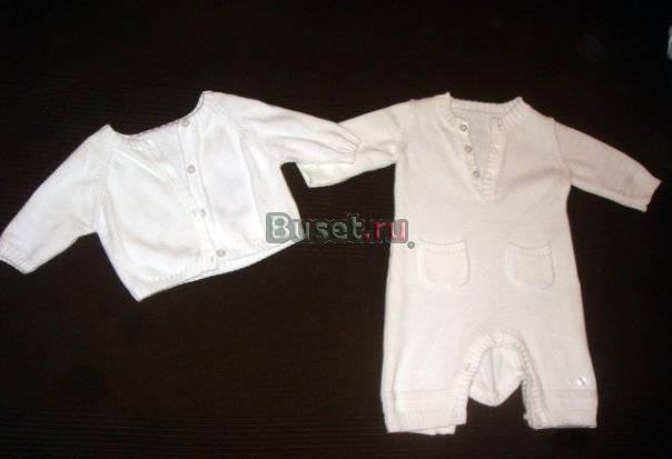 Mothercare Комплект Москва
