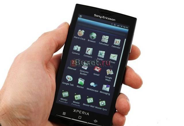 Sony Ericsson Xperia X10 - Новинка Москва