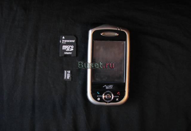 Mio a701 Москва