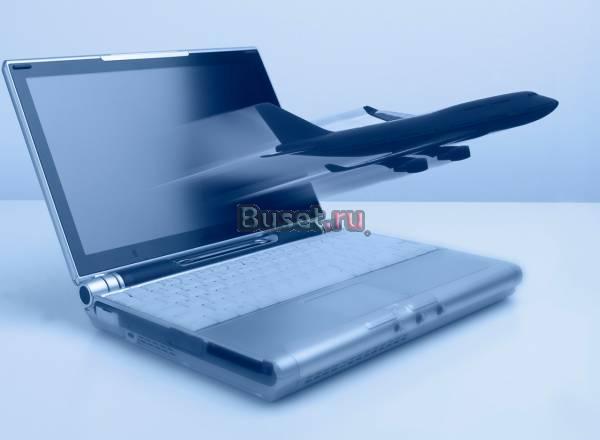 Билеты и отели онлайн Москва