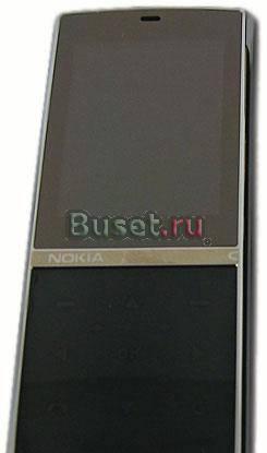 Nokia Aeon Duos Москва