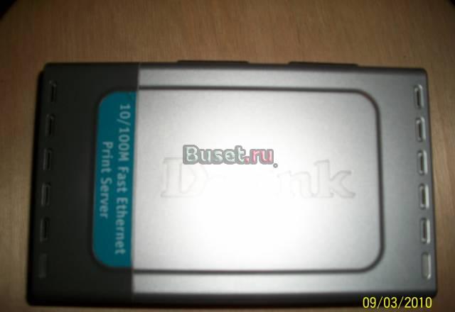 Принт-сервер D-link DP-300U Санкт-Петербург