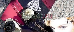 Балетки Chanel, пластик, р. 37-38 р Москва
