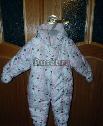 Комбинезон Mothercare Москва