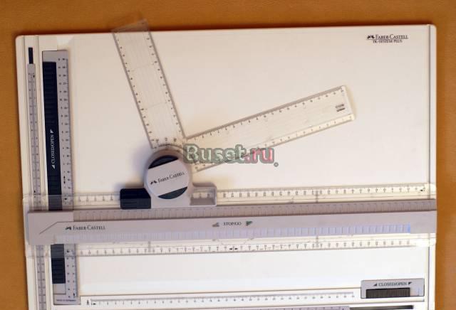 Доска для черчения Faber Castell Tk-System Plus A3 Москва