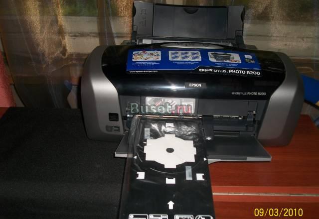 Цветной струйный принтер Epson Санкт-Петербург