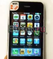 IPhone 3gs 32gb Москва