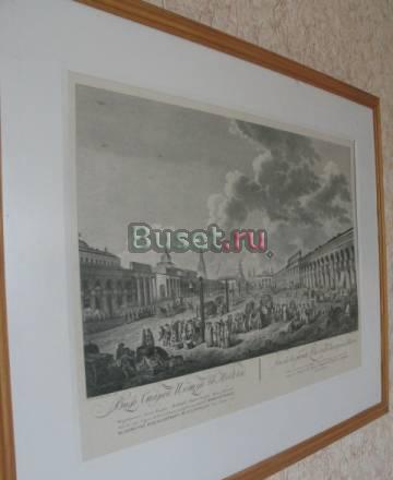 Гравюра 60х80 см в раме Москва