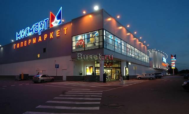 Продавец-консультант в Мосмарт Москва