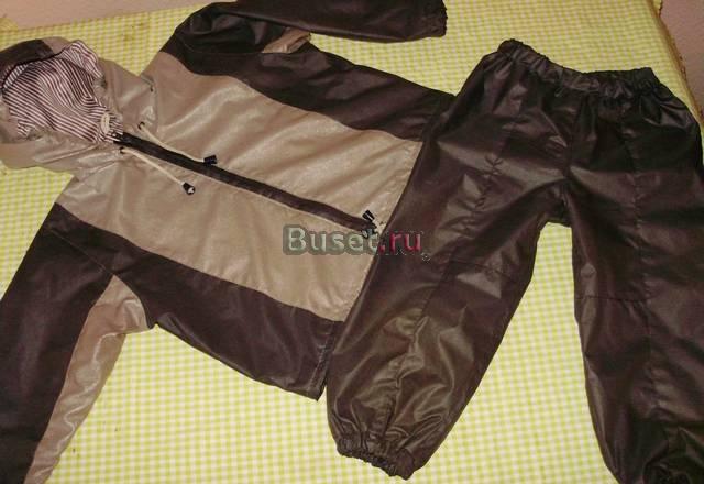 Brostem костюм + одежда в подарок Москва