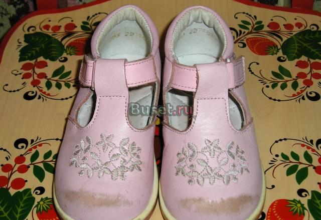 Туфли Санкт-Петербург