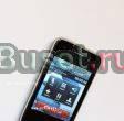 IPhone JC35 Самара
