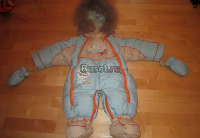 Продам зимний комбинезон-трансформер Baby club Москва