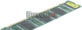 Память dimm sdram 128/256Mb PC133 Москва