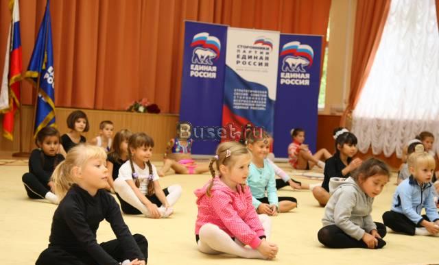 Всемирно признанные методики в наших школах Москва
