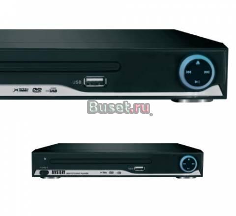 DVD проигрователь Mystery MDV-727U Москва